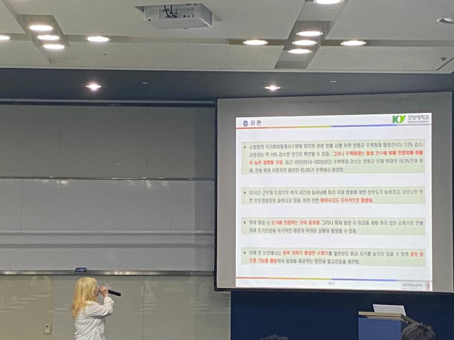 썸네일 사진