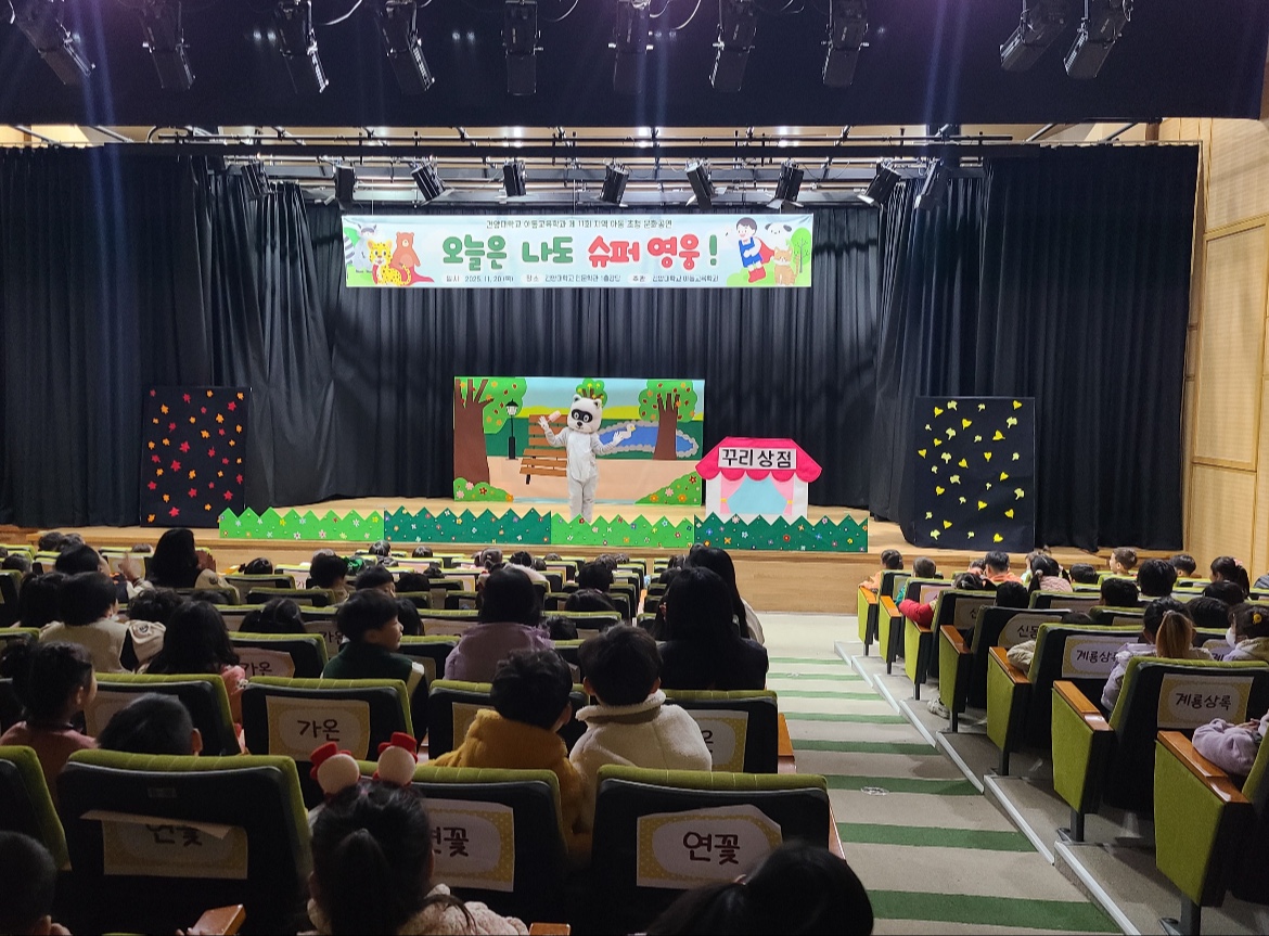 썸네일 사진