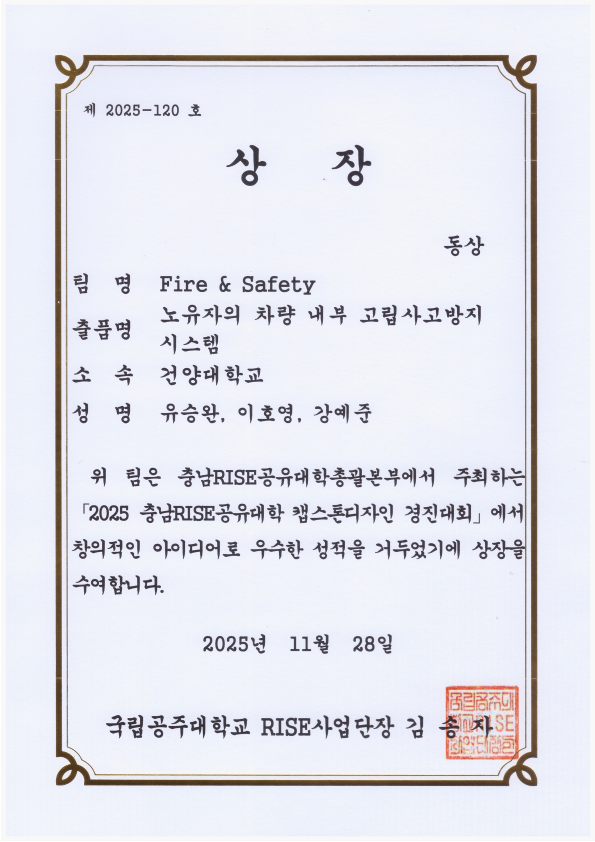 썸네일 사진