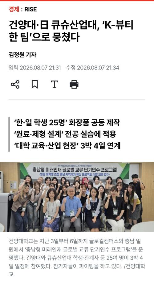 썸네일 사진