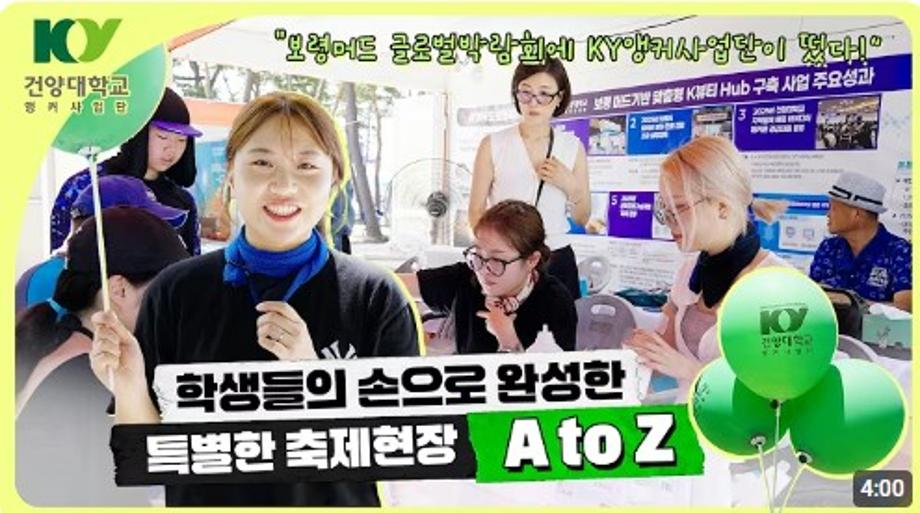 썸네일 사진