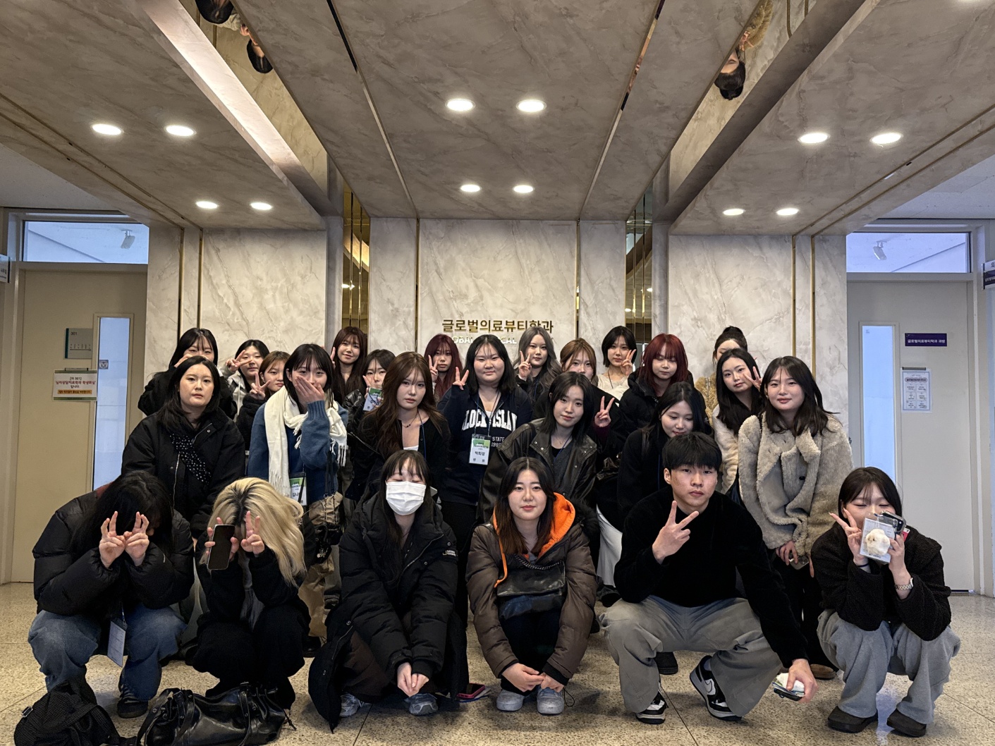 2026학년도 신입생 입학식